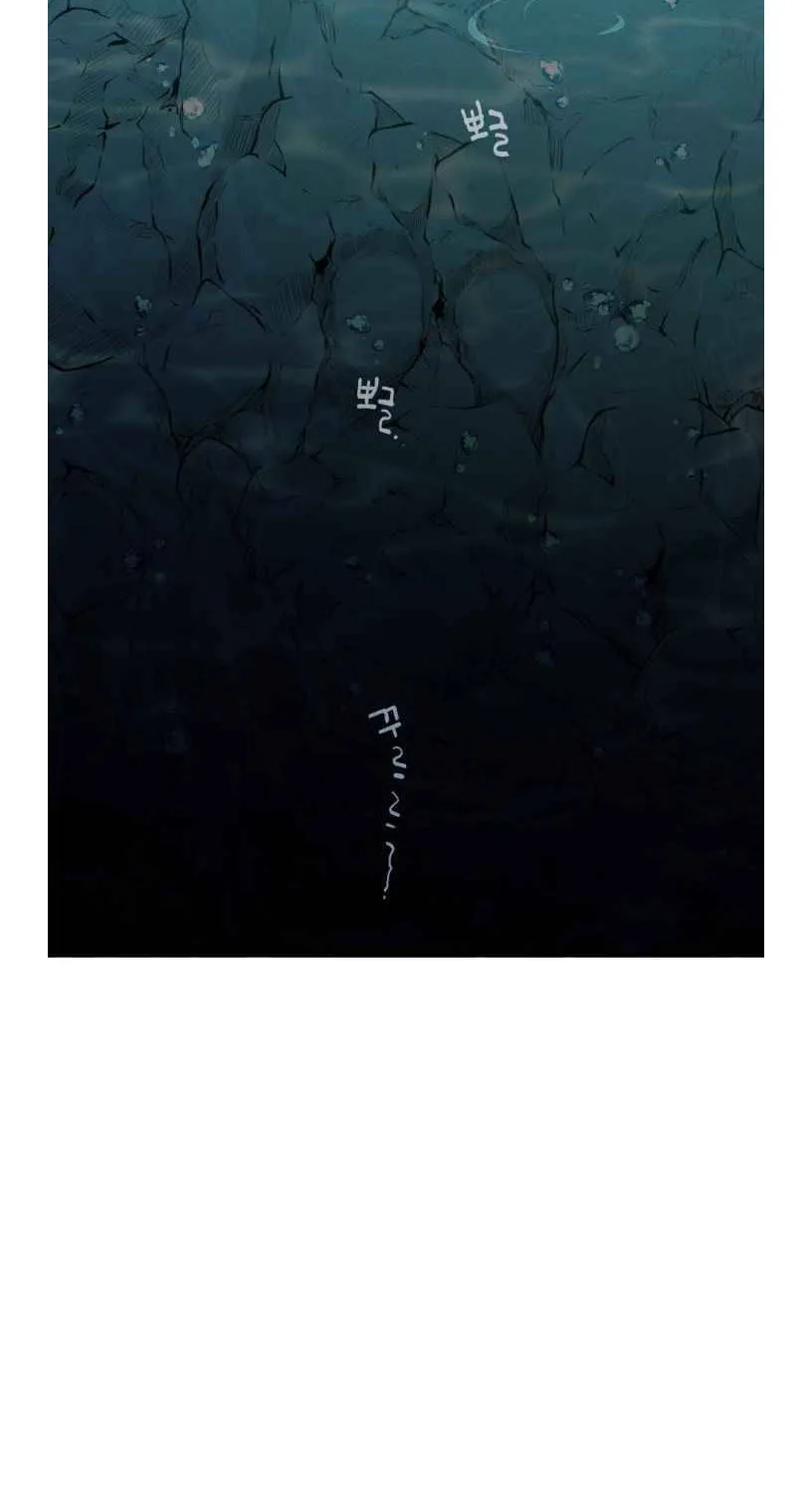 Read Lightning Degree chapter 49 image 1 on Lezhin