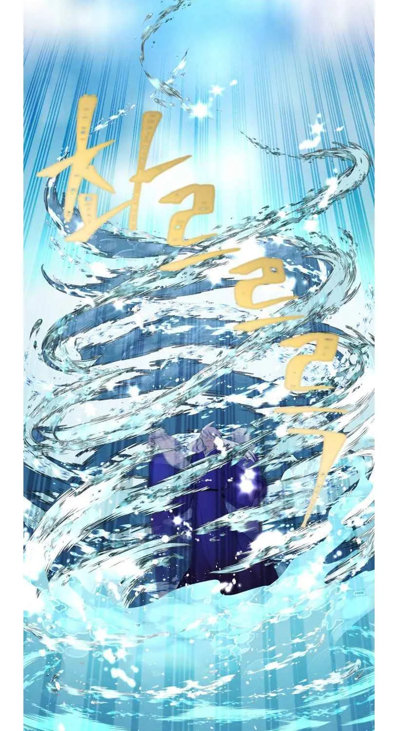 Read Lightning Degree chapter 49 image 42 on Lezhin