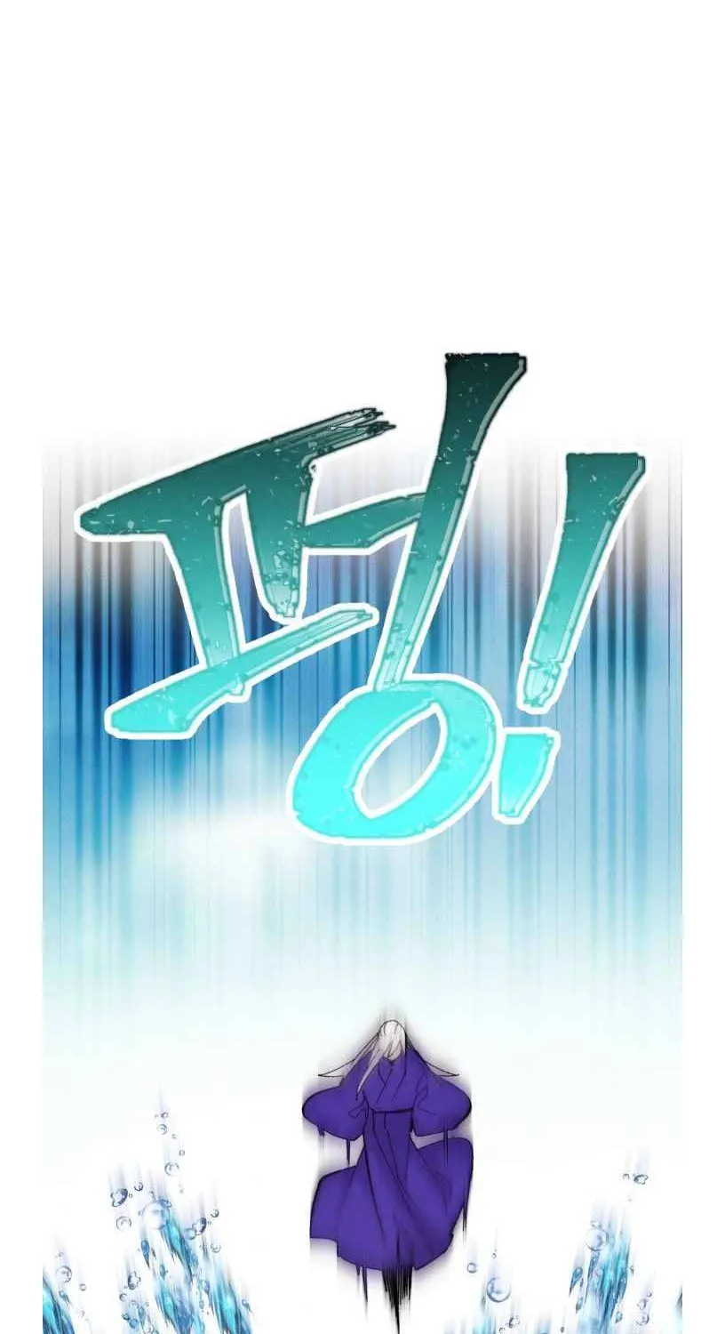Read Lightning Degree chapter 49 image 44 on Lezhin