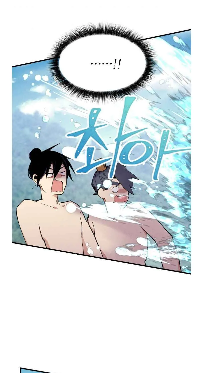 Read Lightning Degree chapter 49 image 47 on Lezhin