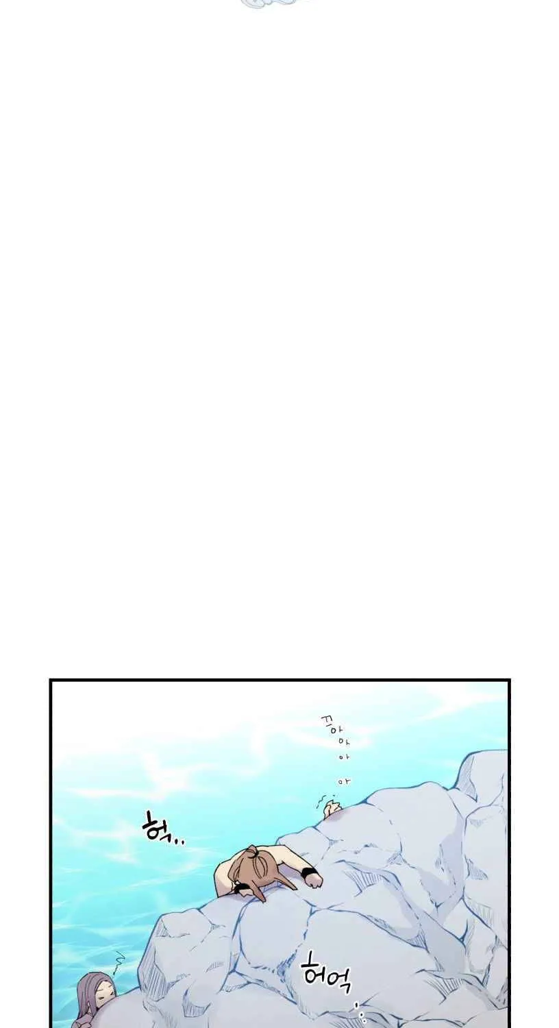 Read Lightning Degree chapter 49 image 5 on Lezhin