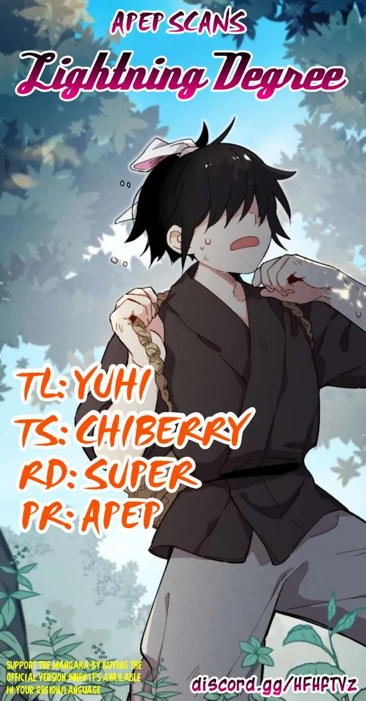 Read Lightning Degree chapter 5 image 0 on Lezhin