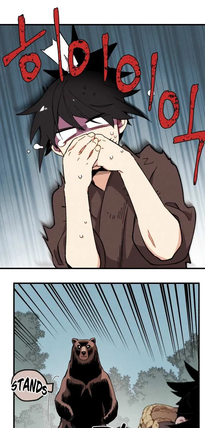 Read Lightning Degree chapter 5 image 20 on Lezhin