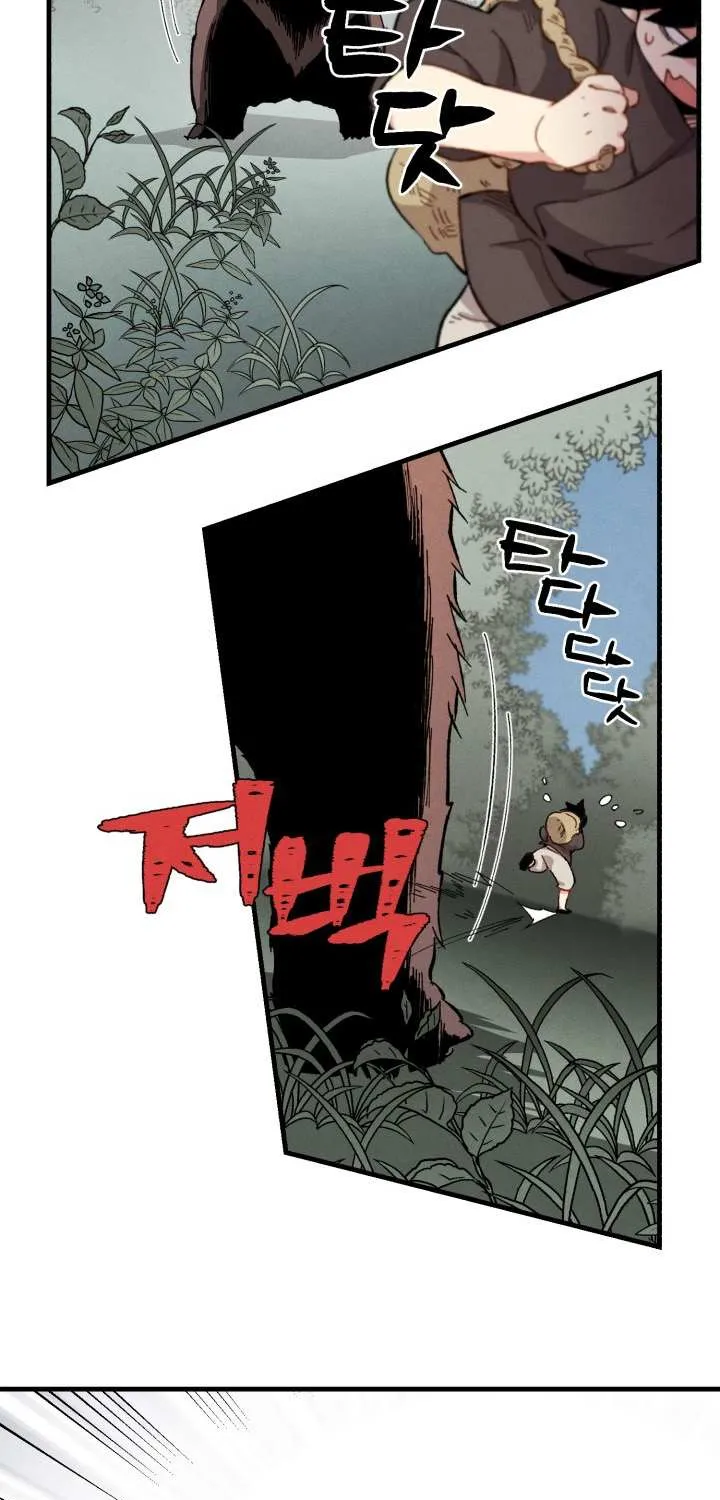 Read Lightning Degree chapter 5 image 21 on Lezhin