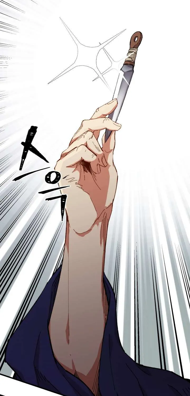 Read Lightning Degree chapter 5 image 22 on Lezhin