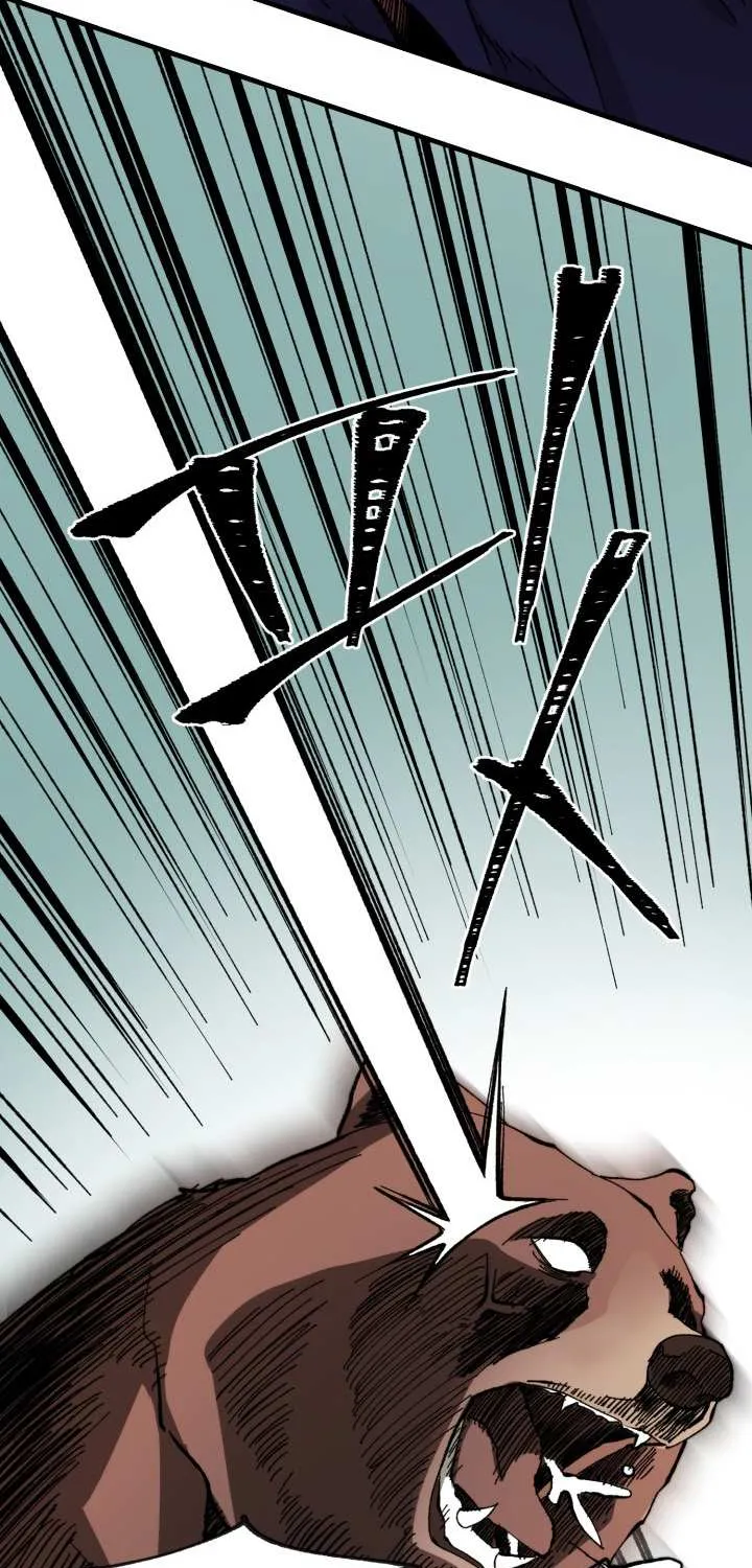 Read Lightning Degree chapter 5 image 23 on Lezhin