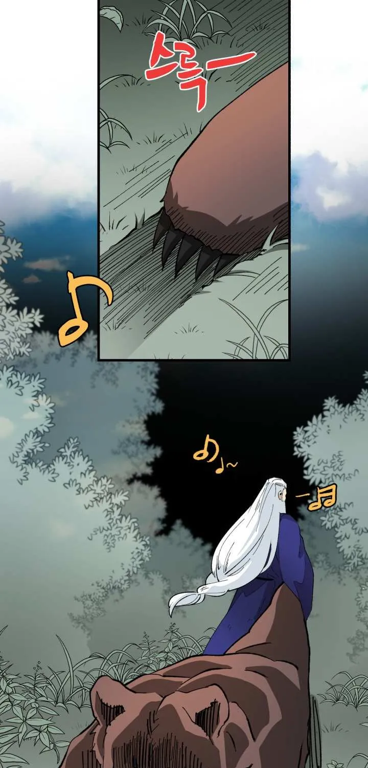 Read Lightning Degree chapter 5 image 27 on Lezhin
