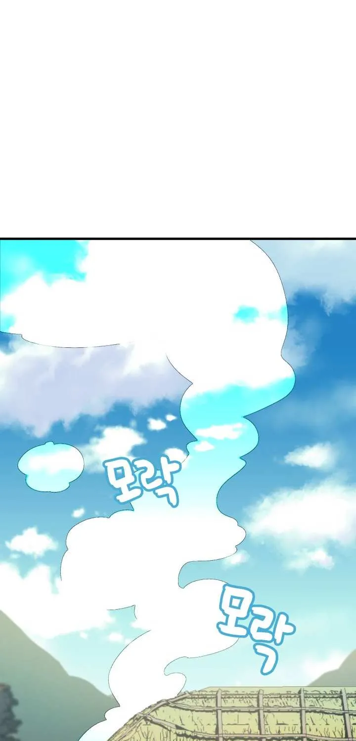 Read Lightning Degree chapter 5 image 29 on Lezhin