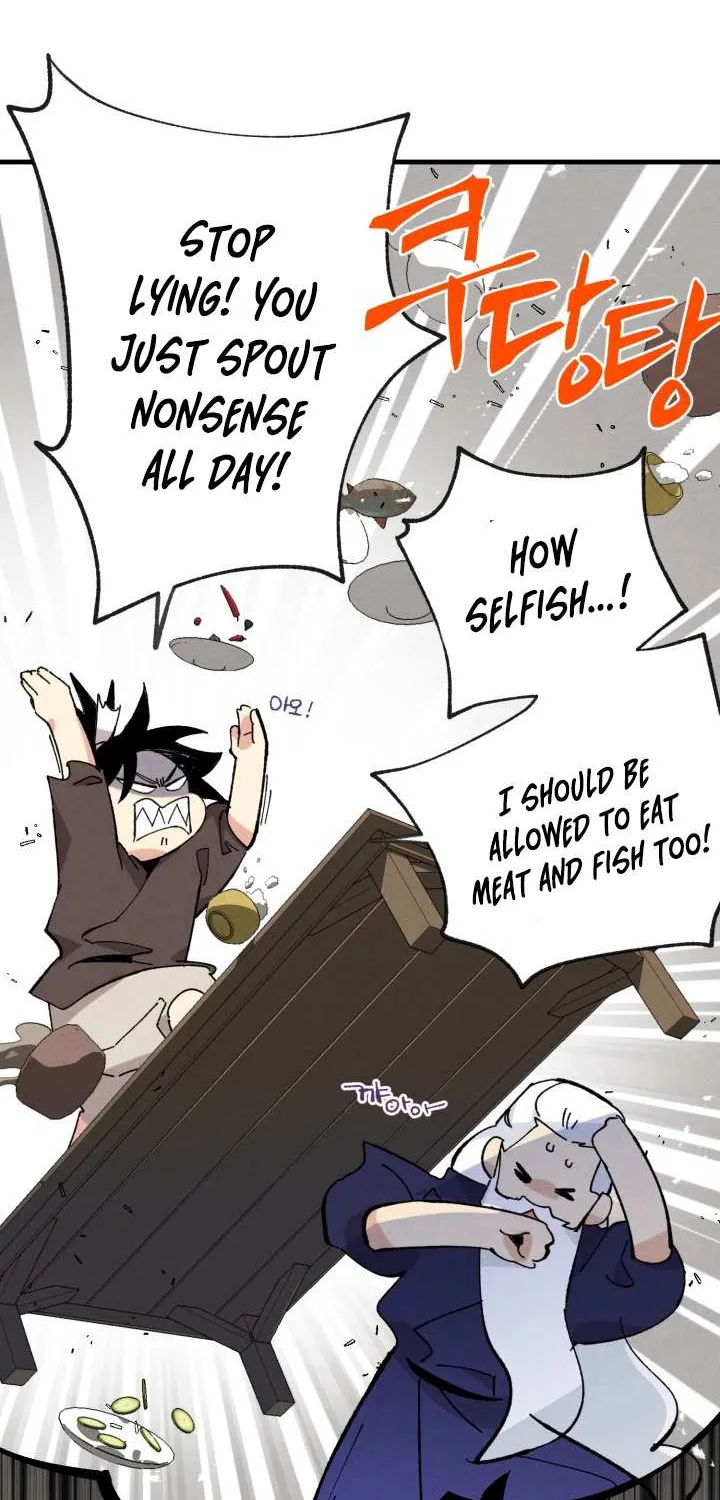 Read Lightning Degree chapter 5 image 41 on Lezhin