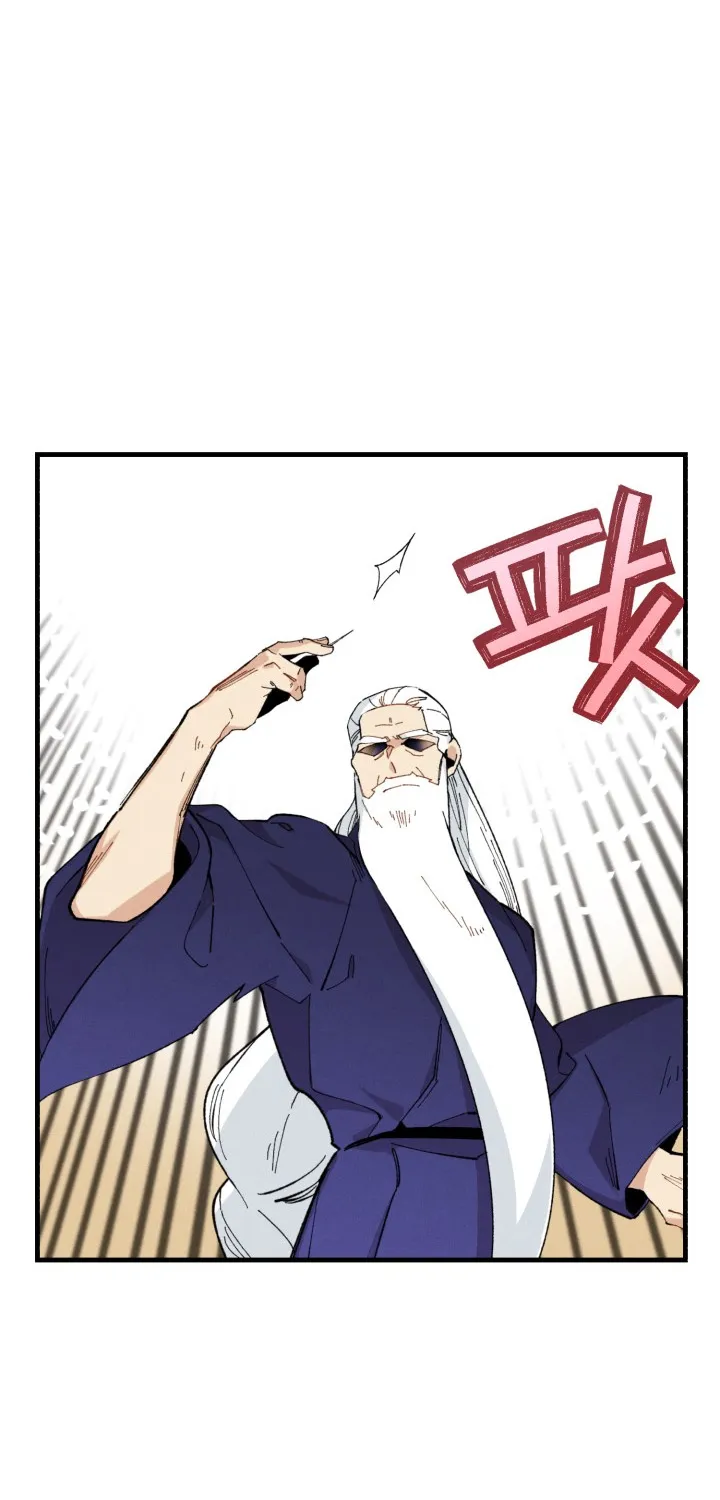 Read Lightning Degree chapter 5 image 58 on Lezhin