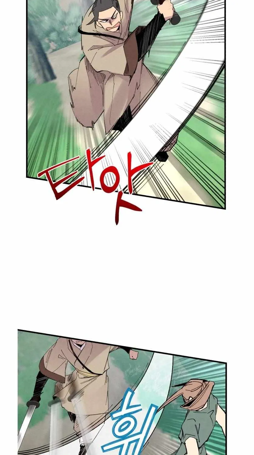 Read Lightning Degree chapter 50 image 14 on Lezhin