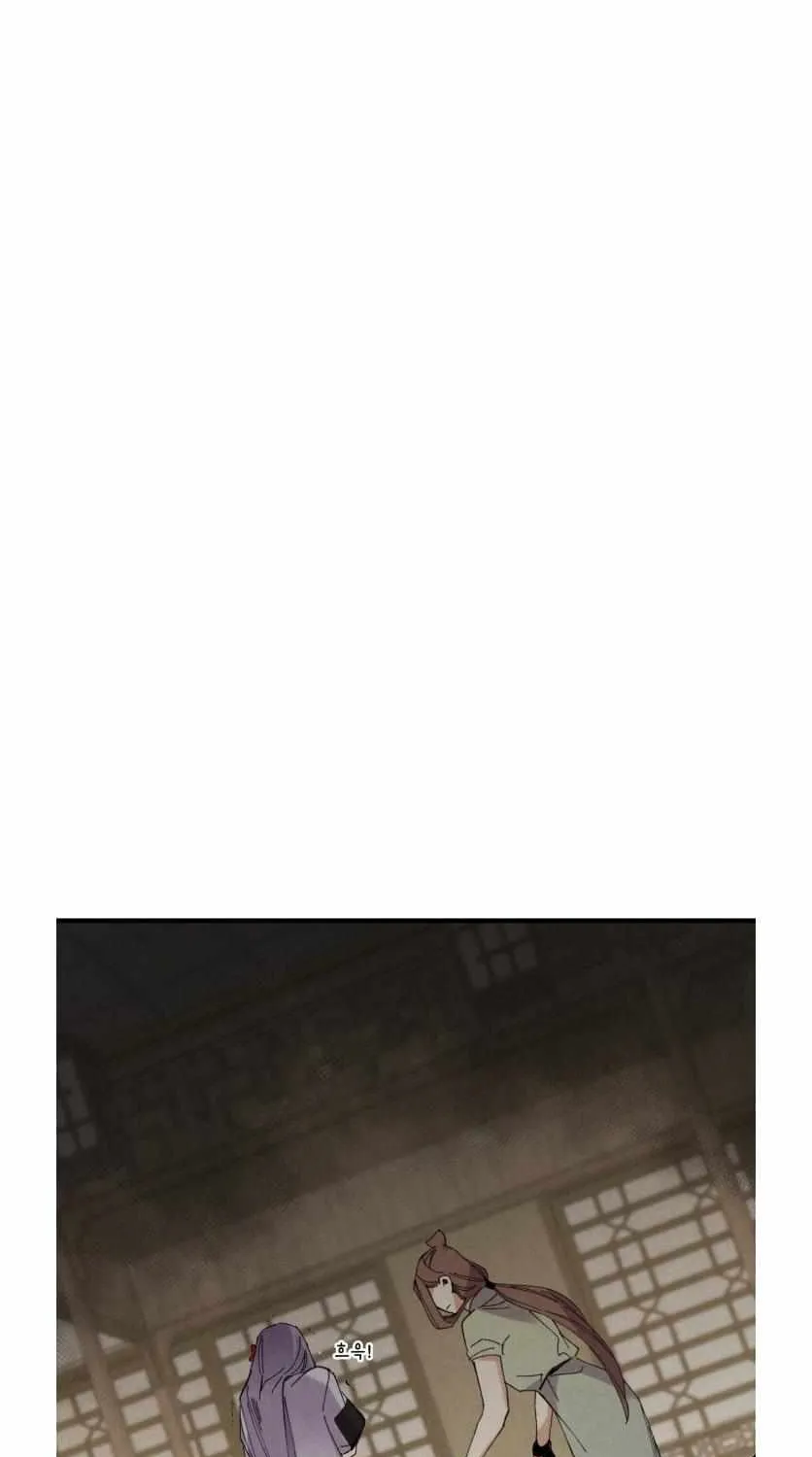 Read Lightning Degree chapter 50 image 62 on Lezhin