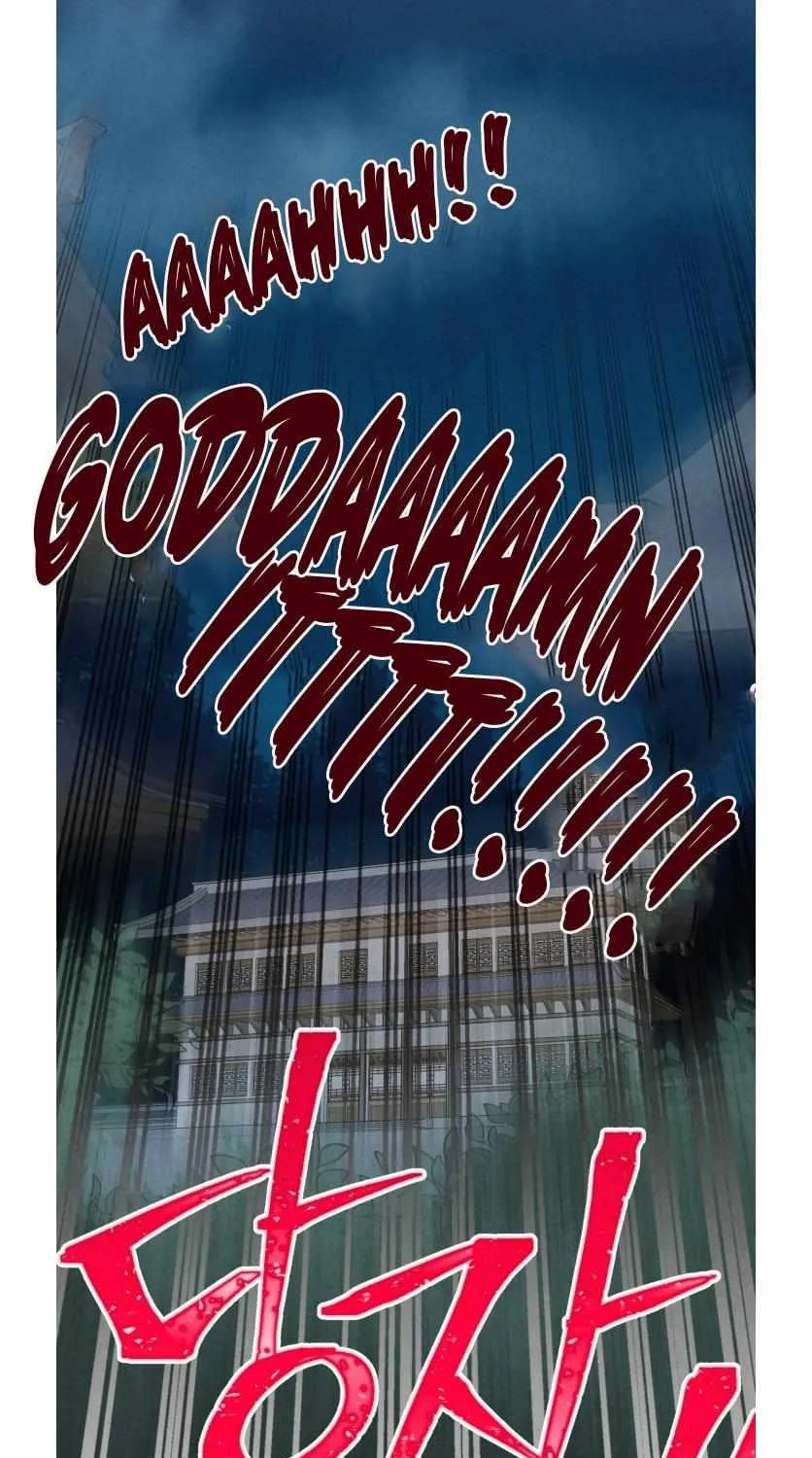 Read Lightning Degree chapter 50 image 72 on Lezhin