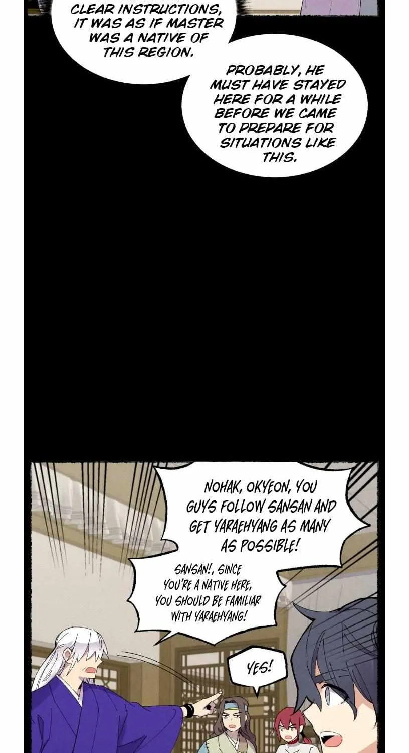 Read Lightning Degree chapter 51 image 16 on Lezhin