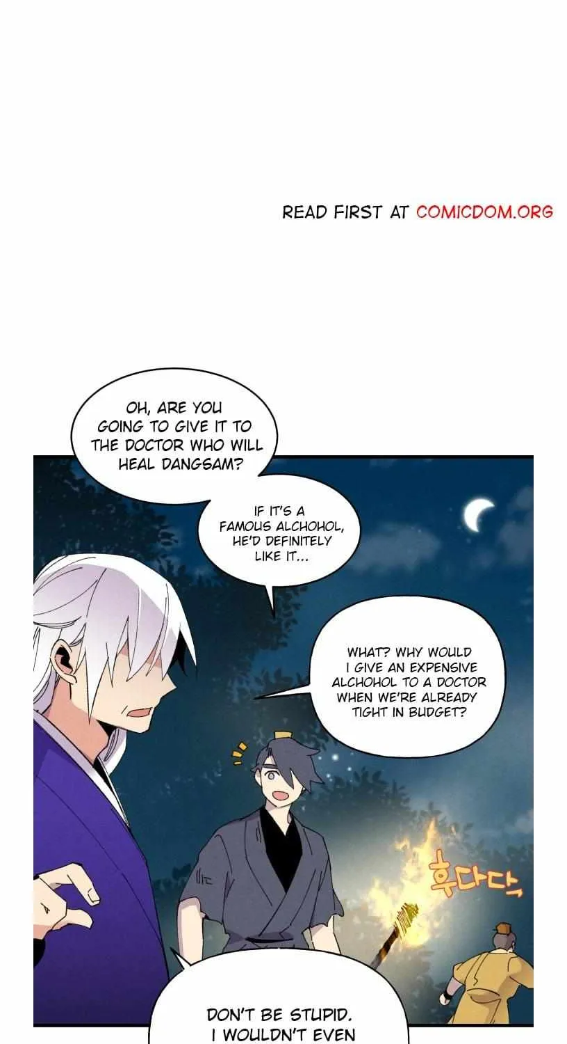 Read Lightning Degree chapter 51 image 23 on Lezhin
