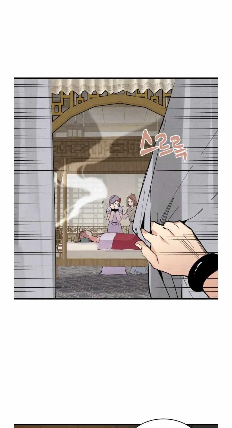 Read Lightning Degree chapter 51 image 27 on Lezhin