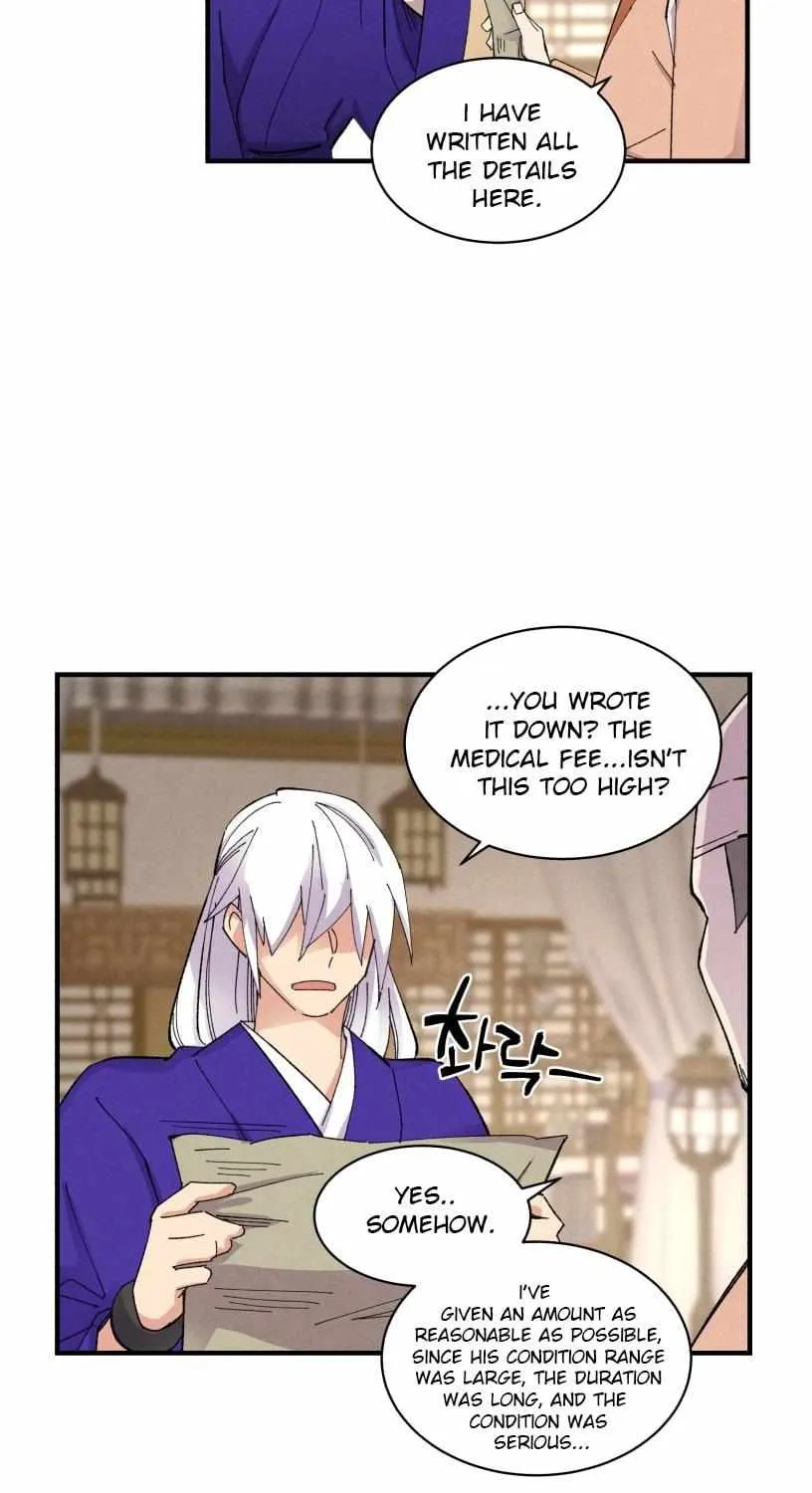 Read Lightning Degree chapter 51 image 31 on Lezhin