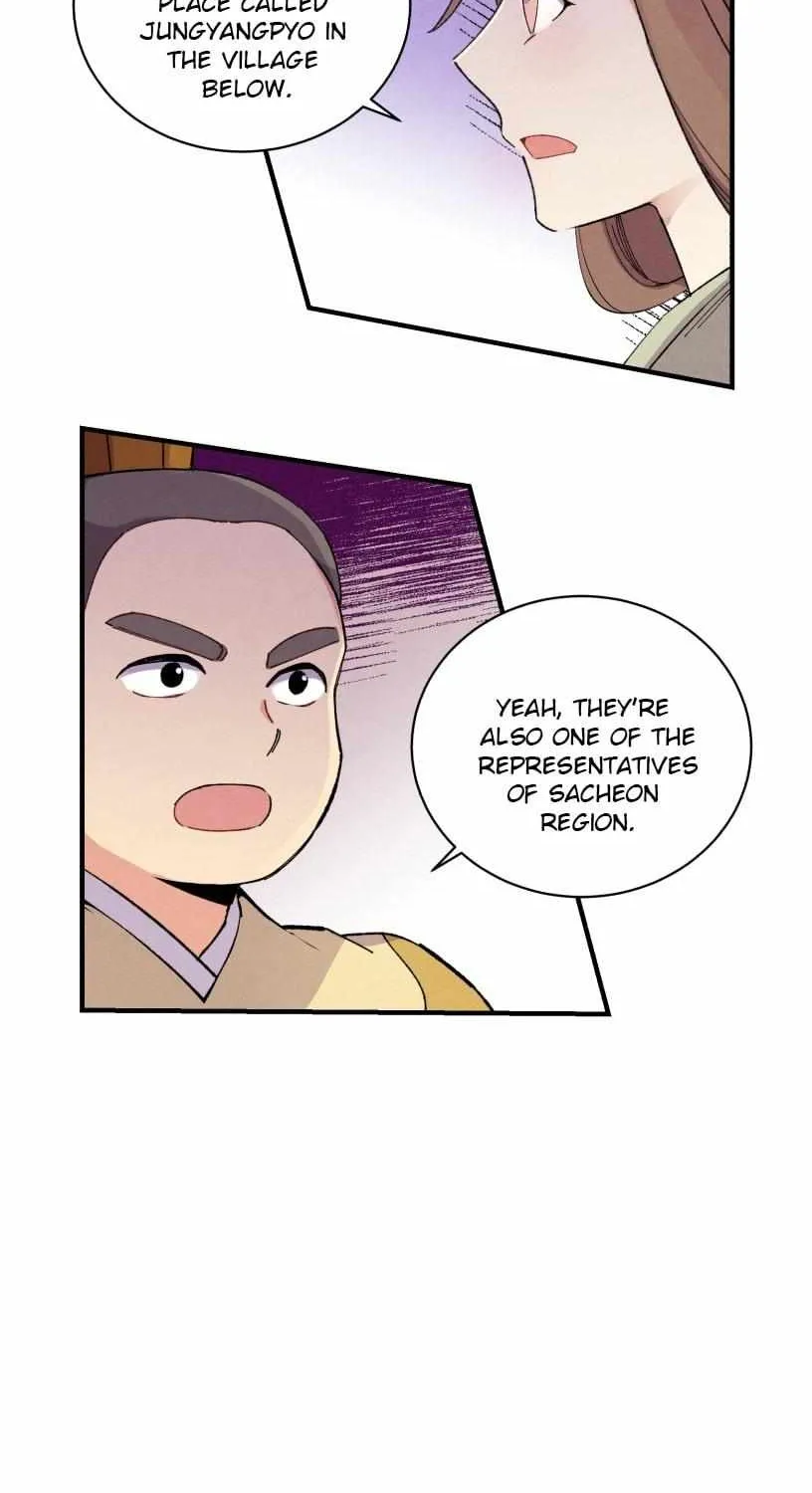 Read Lightning Degree chapter 51 image 43 on Lezhin