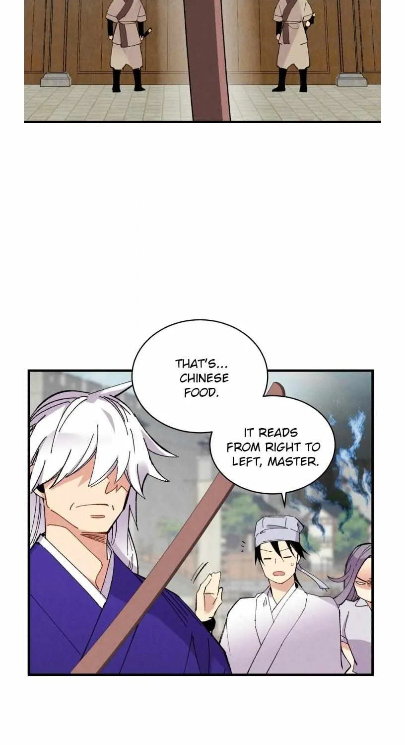 Read Lightning Degree chapter 51 image 56 on Lezhin