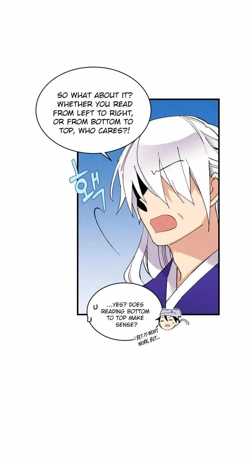 Read Lightning Degree chapter 51 image 57 on Lezhin
