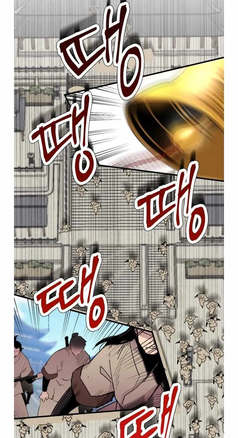 Read Lightning Degree chapter 51 image 68 on Lezhin