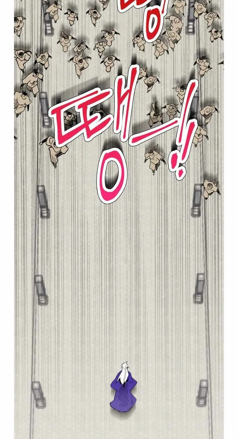 Read Lightning Degree chapter 51 image 69 on Lezhin