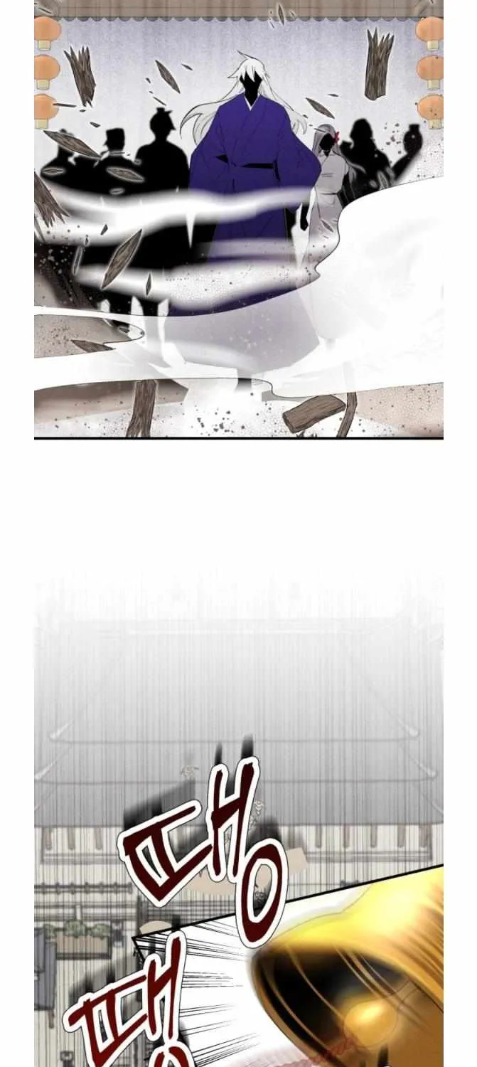 Read Lightning Degree chapter 52 image 1 on Lezhin