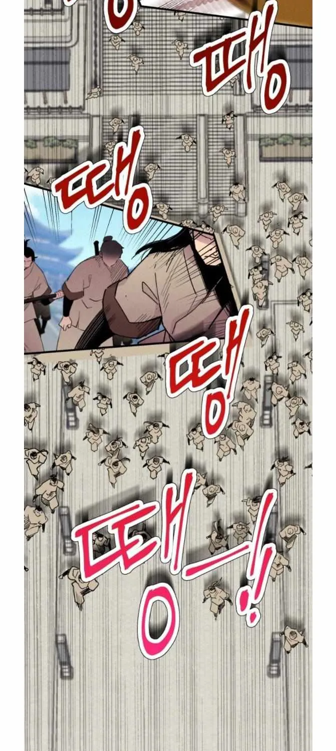 Read Lightning Degree chapter 52 image 2 on Lezhin