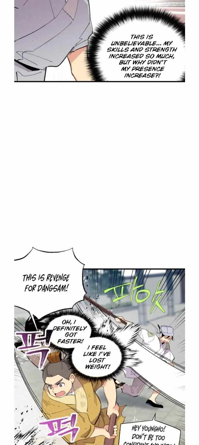 Read Lightning Degree chapter 52 image 22 on Lezhin
