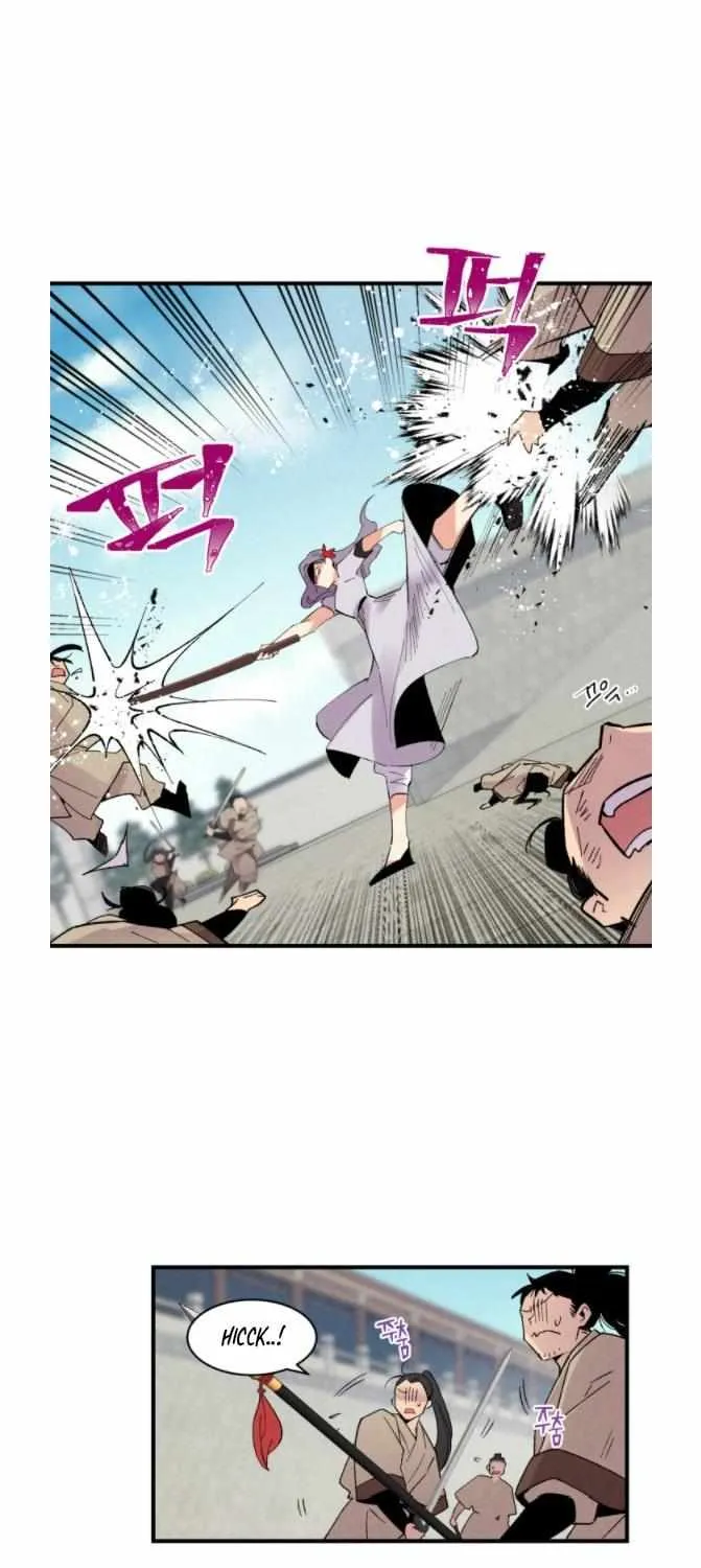 Read Lightning Degree chapter 52 image 29 on Lezhin