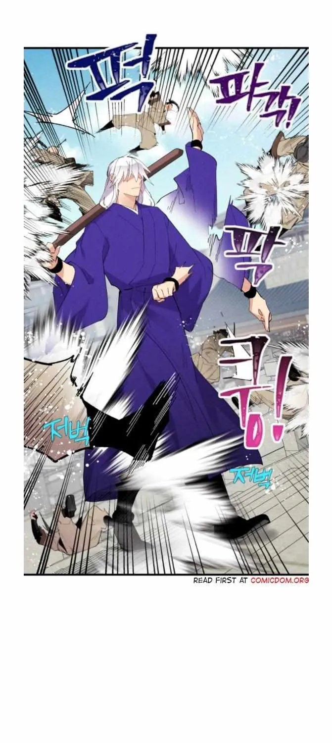 Read Lightning Degree chapter 52 image 33 on Lezhin