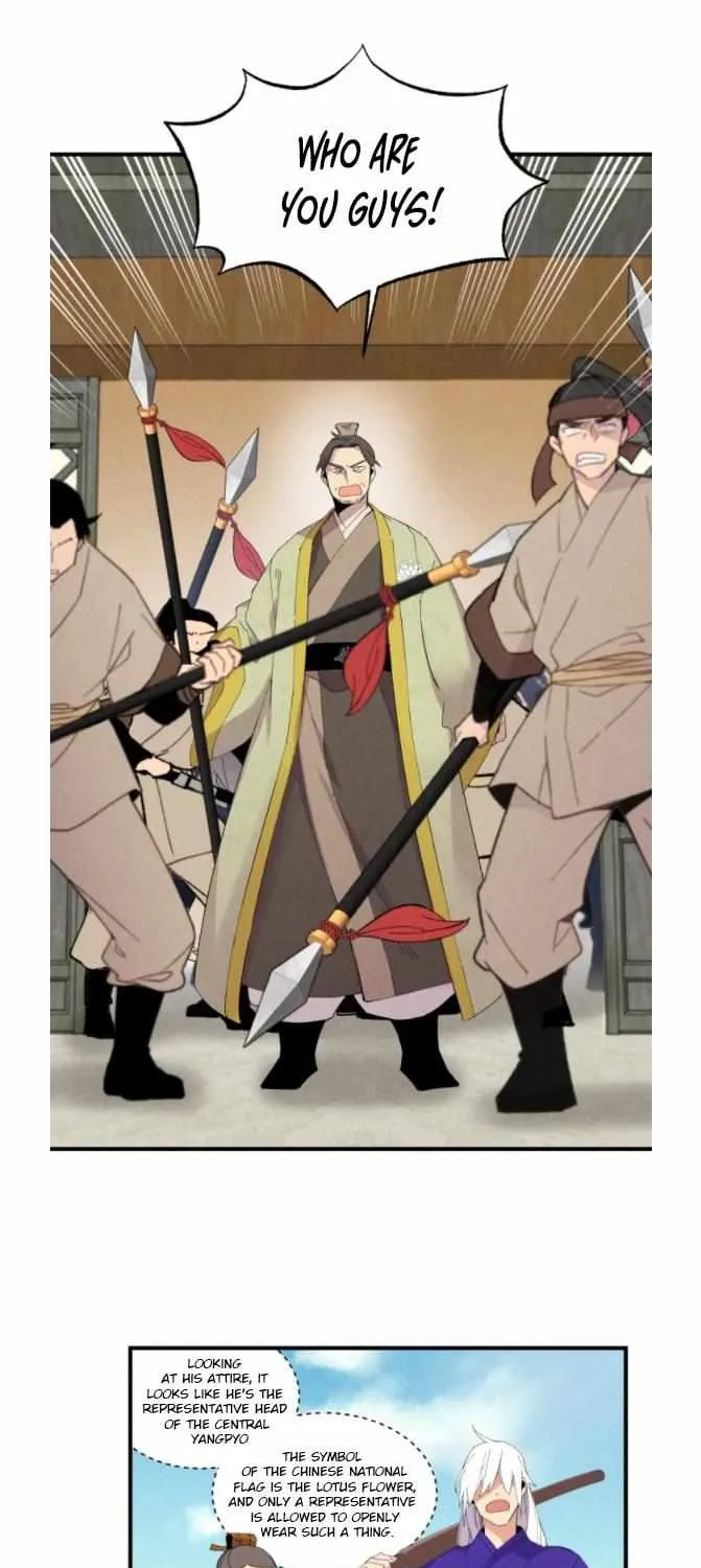 Read Lightning Degree chapter 52 image 4 on Lezhin