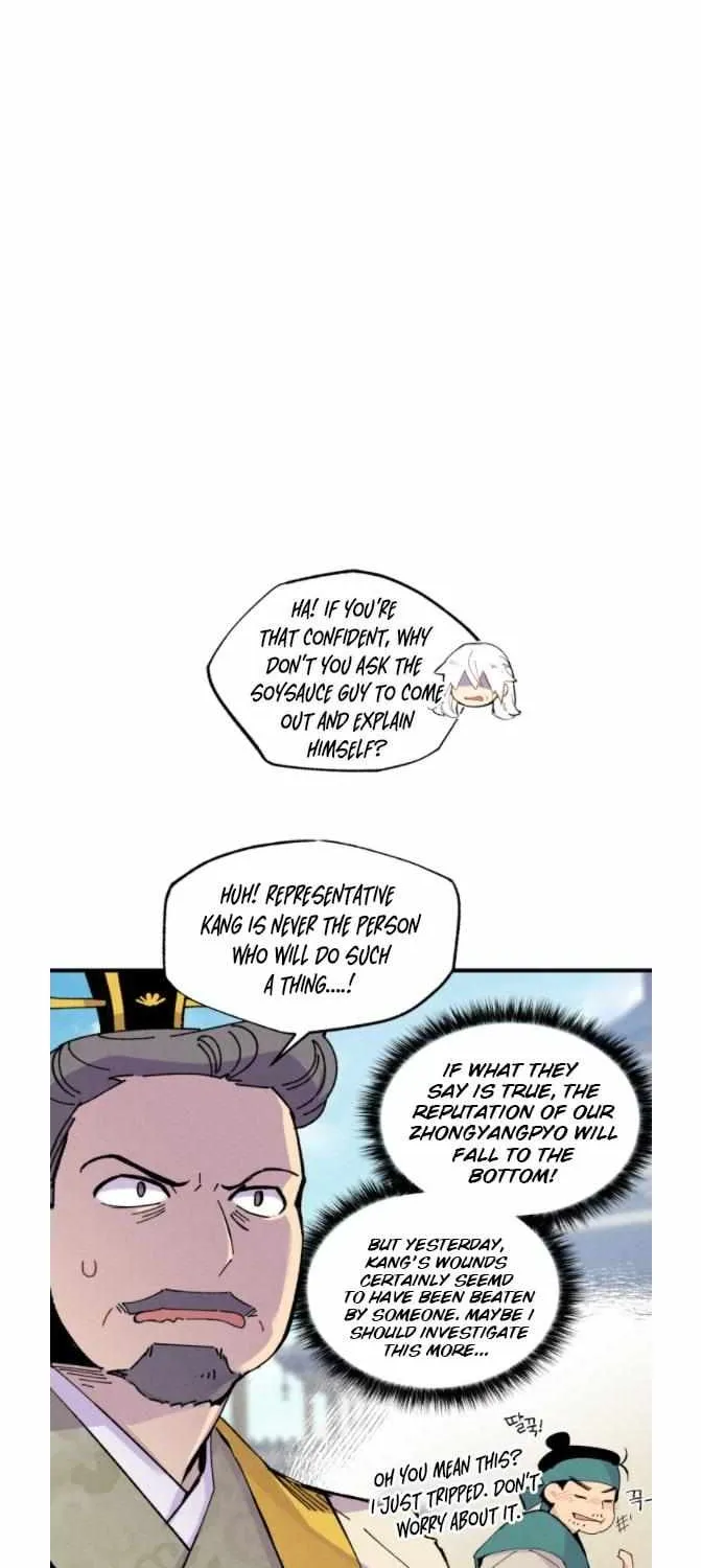 Read Lightning Degree chapter 52 image 49 on Lezhin