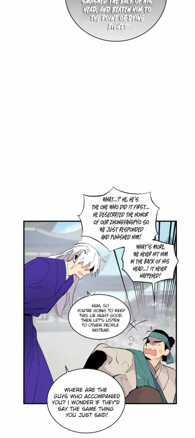 Read Lightning Degree chapter 52 image 52 on Lezhin