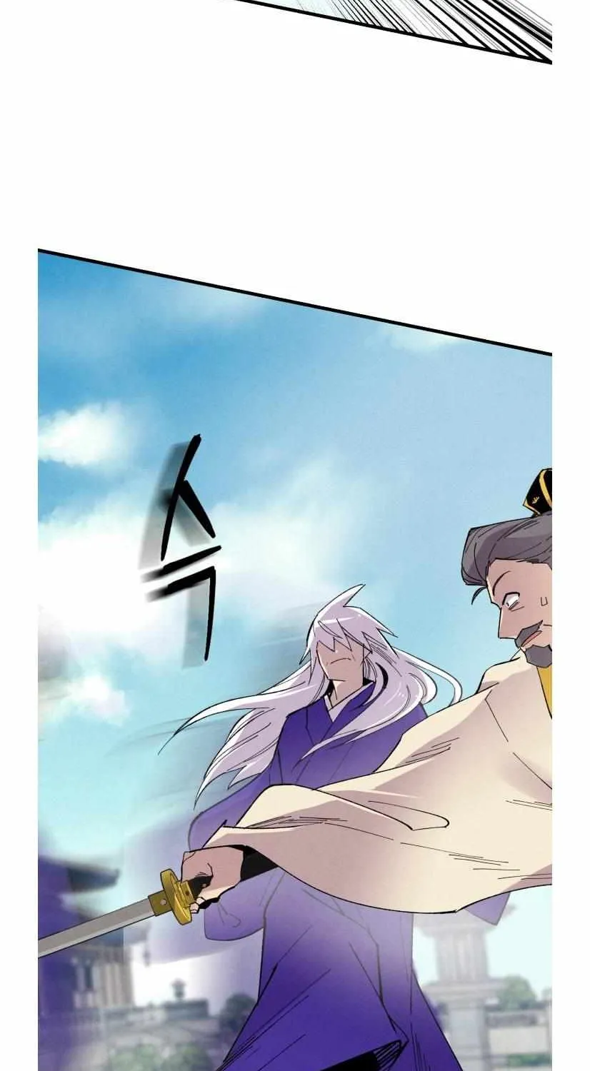 Read Lightning Degree chapter 53 image 46 on Lezhin