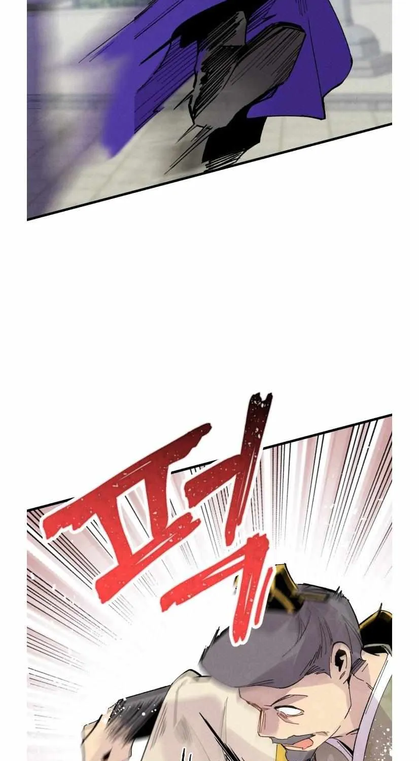 Read Lightning Degree chapter 53 image 47 on Lezhin