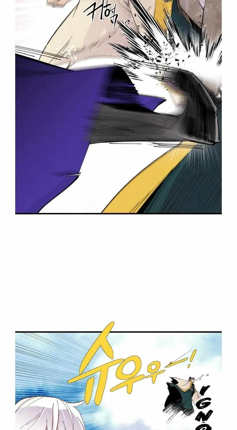Read Lightning Degree chapter 53 image 48 on Lezhin