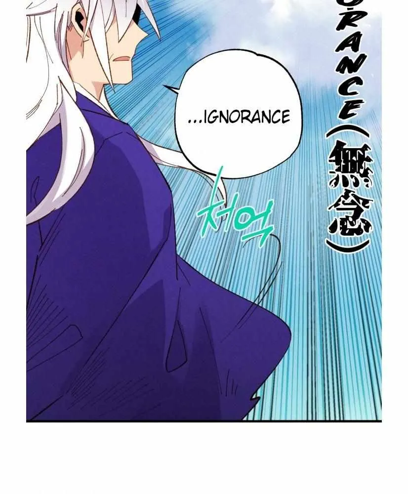 Read Lightning Degree chapter 53 image 49 on Lezhin