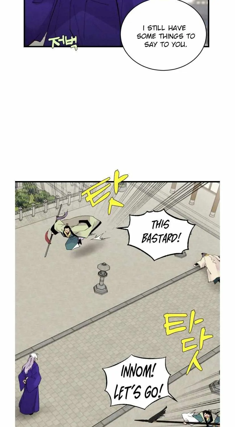 Read Lightning Degree chapter 53 image 52 on Lezhin