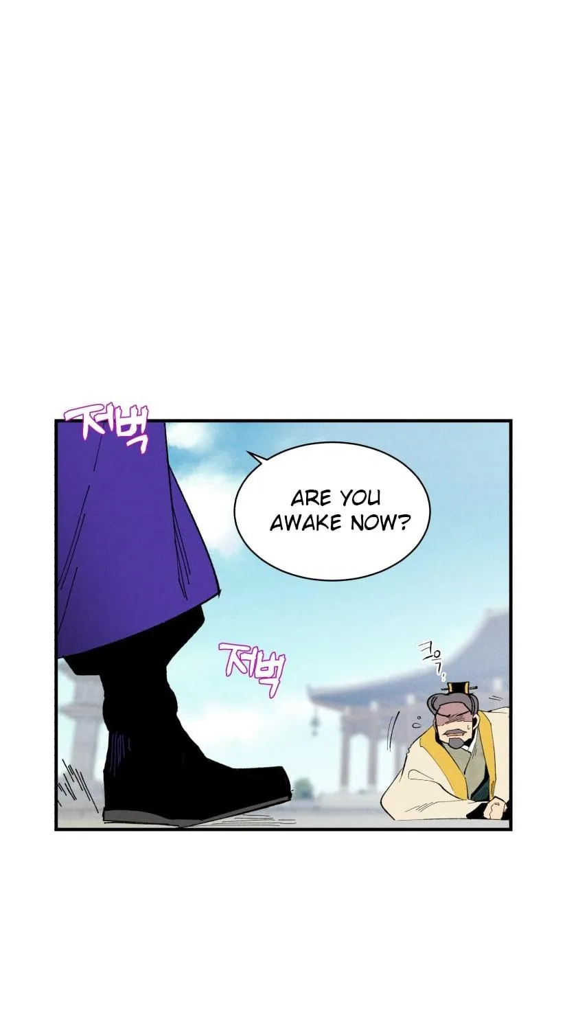 Read Lightning Degree chapter 53 image 61 on Lezhin