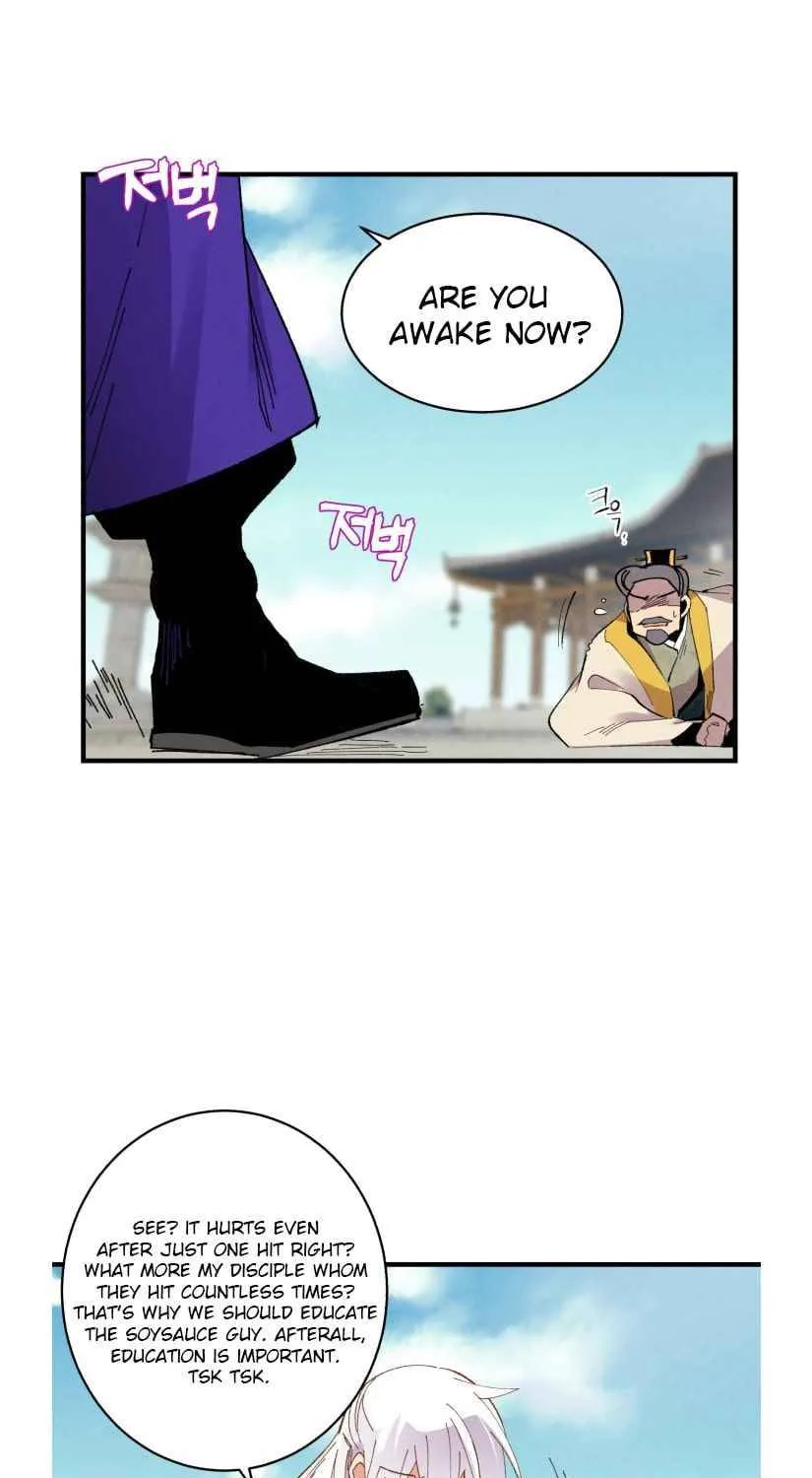 Read Lightning Degree chapter 54 image 0 on Lezhin