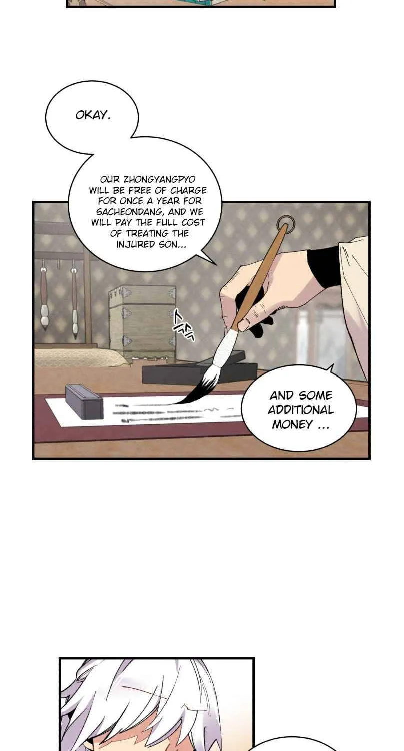 Read Lightning Degree chapter 54 image 23 on Lezhin