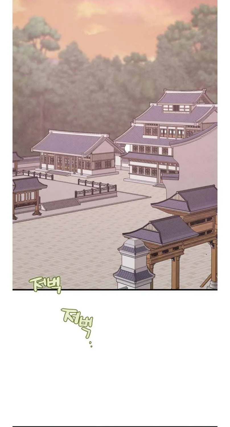 Read Lightning Degree chapter 54 image 58 on Lezhin