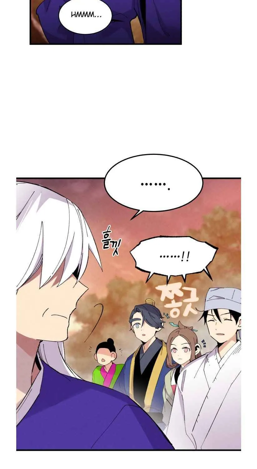 Read Lightning Degree chapter 55 image 16 on Lezhin
