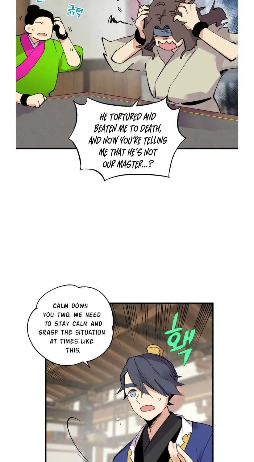 Read Lightning Degree chapter 55 image 21 on Lezhin