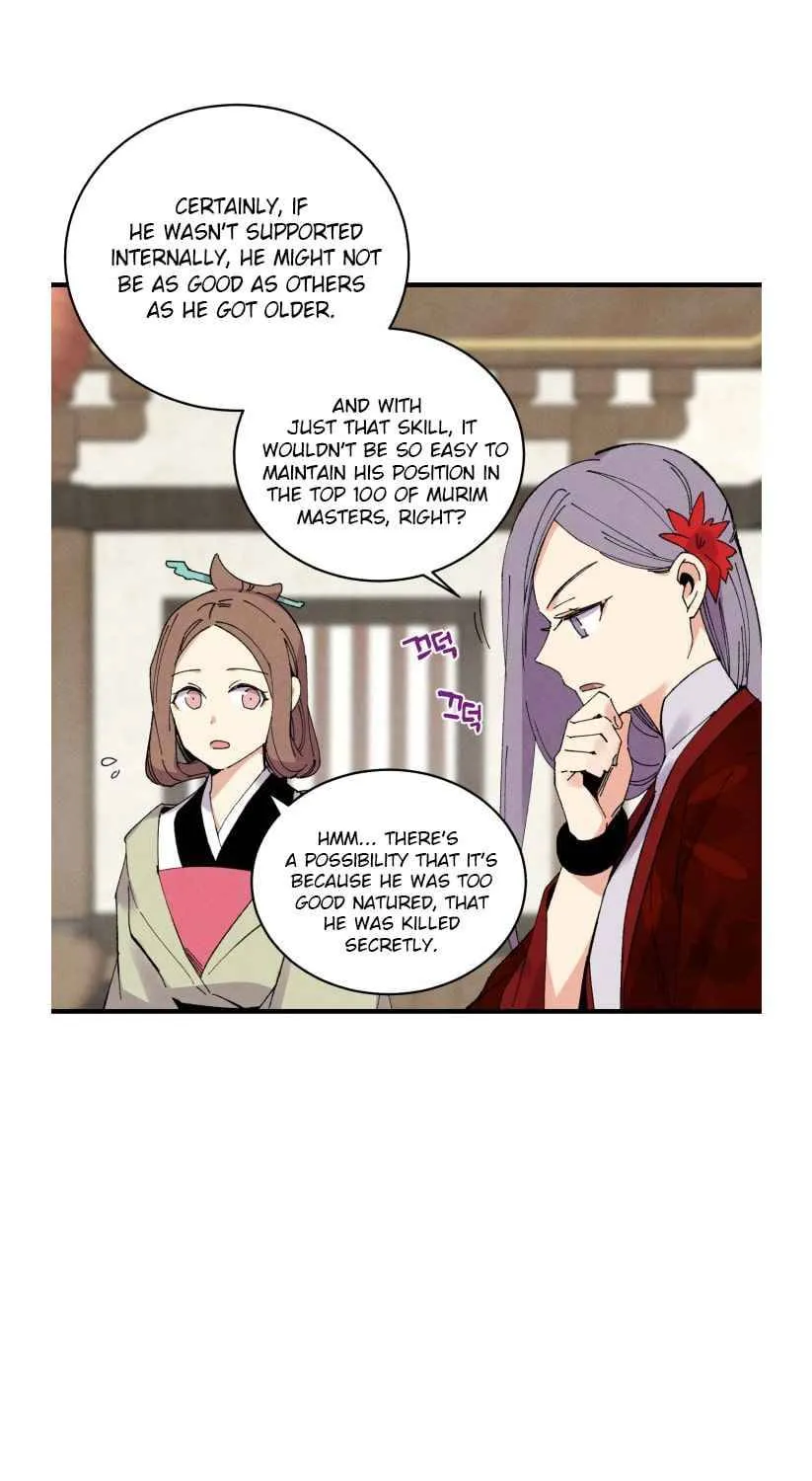 Read Lightning Degree chapter 55 image 30 on Lezhin