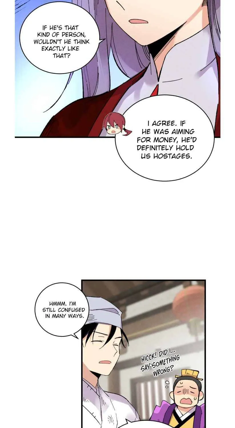 Read Lightning Degree chapter 55 image 37 on Lezhin