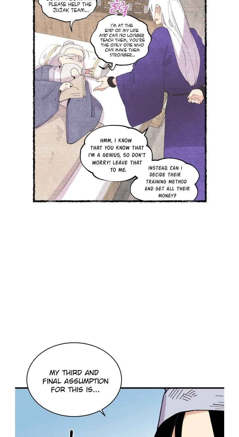 Read Lightning Degree chapter 55 image 43 on Lezhin
