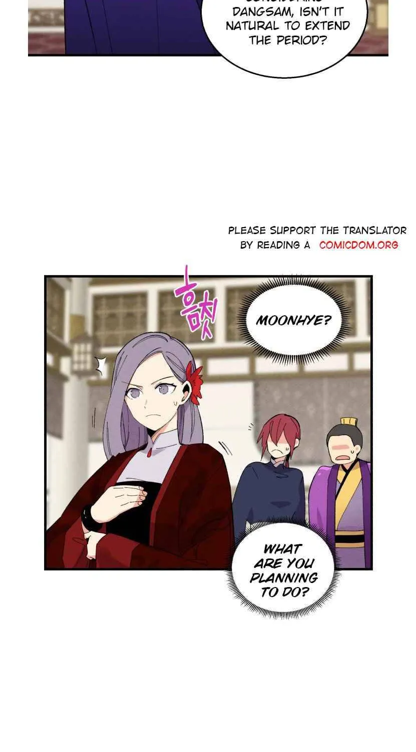 Read Lightning Degree chapter 56 image 34 on Lezhin