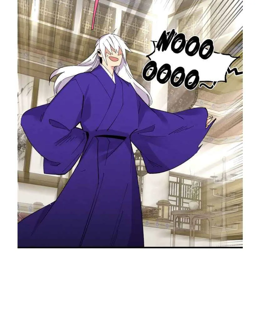 Read Lightning Degree chapter 56 image 47 on Lezhin